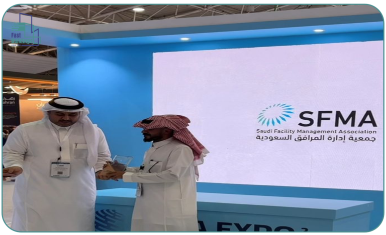 شركة المباني السريعة في معرض إدارة المرافق